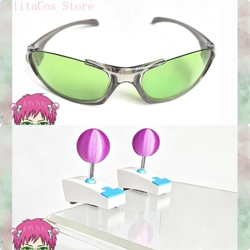 Cosplay Prop 3D Print - ชีวิตอันน่าสลดใจของไซกิ เค ไซกิ คุซูโอะ กิ๊บติดผมพิมพ์ลาย 3