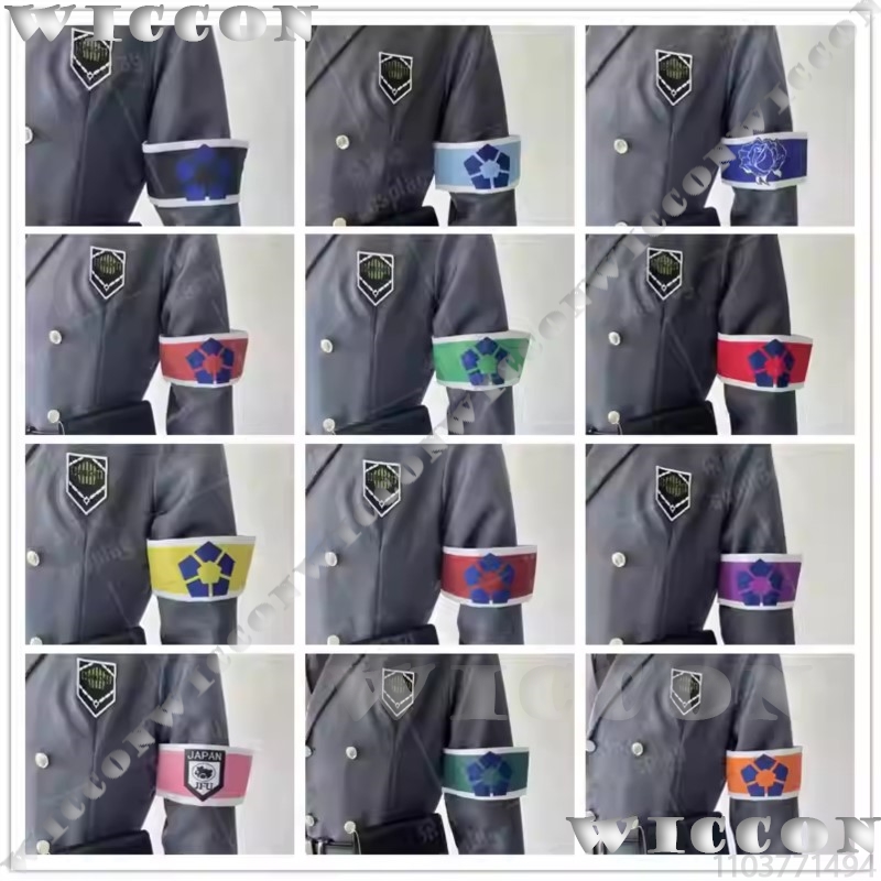 Cosplay Prop Blueprints - อะนิเมะBee Kospy Kos Tsume Isagi Yoichi