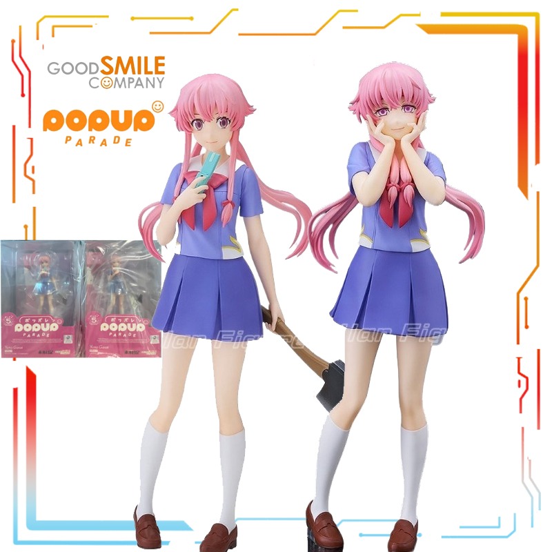 Good Smile Company Figma - บริษัทกู๊ดสไมล์ ผลิตโมเดลฟิกเกอร์ตัวละครยูโนะ จากอนิเมะเรื่องฟิวเจอร์ไดอารี่ ซีรีส์มนุษย์หุ่นยนต์ขยับได้ตามสัดส่วน