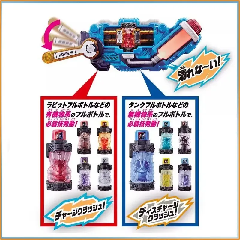 ใหม่ ของแท้ มีสินค้าพร้อมส่ง แ - Cosplay Prop Building บทวิจารณ์และราคา