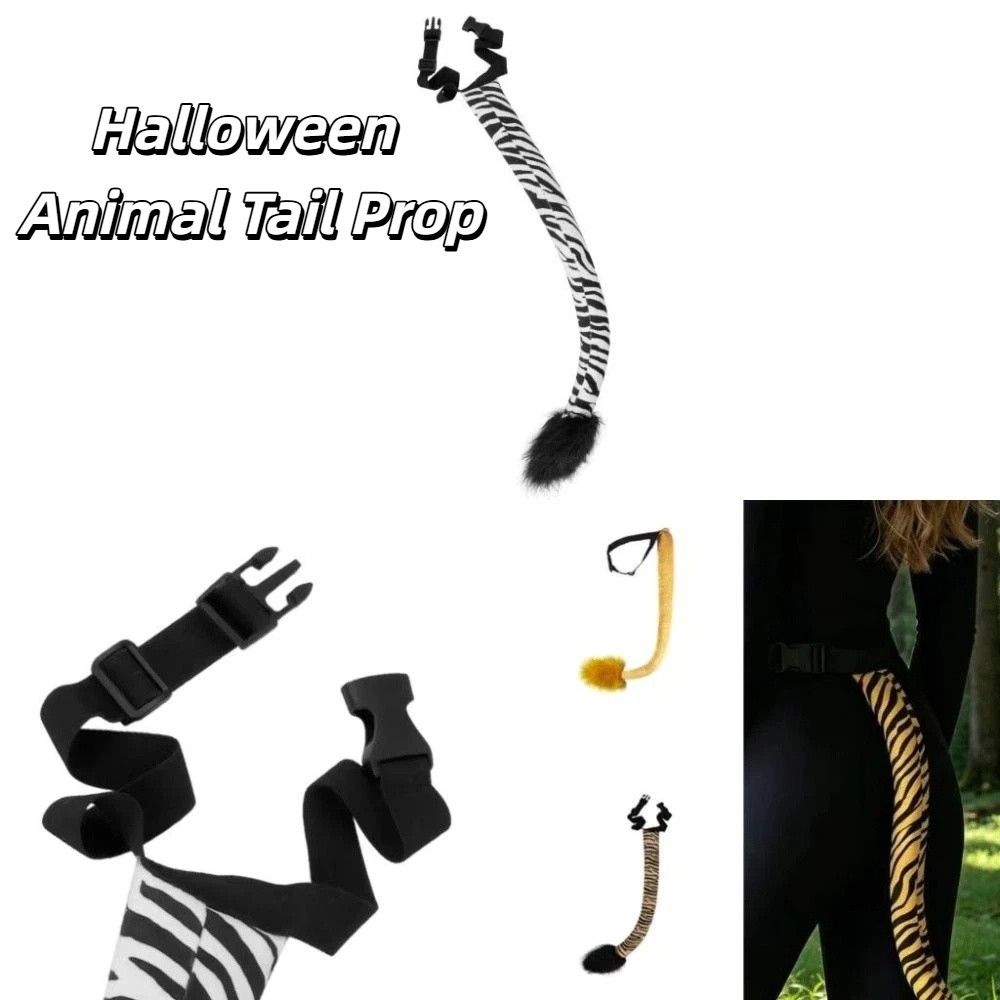 อุปกรณ์เสริมชุดคอสตูม หางสัตว์ - Easy Cosplay Prop บทวิจารณ์และราคา