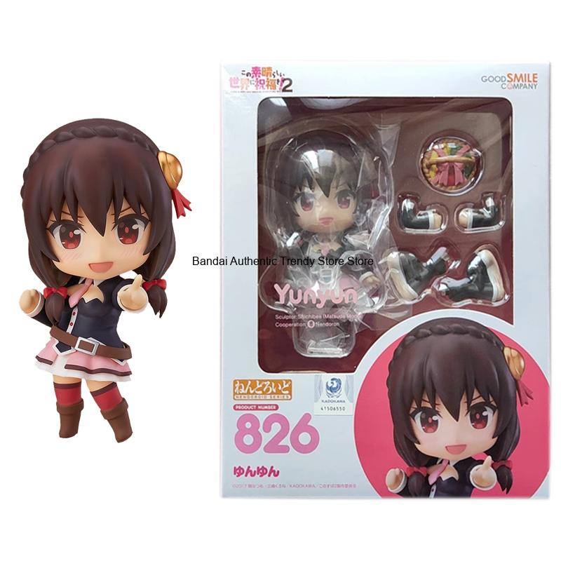 Good Smile Original Nendoroid  - Good Smile Company Figma บทวิจารณ์และราคา