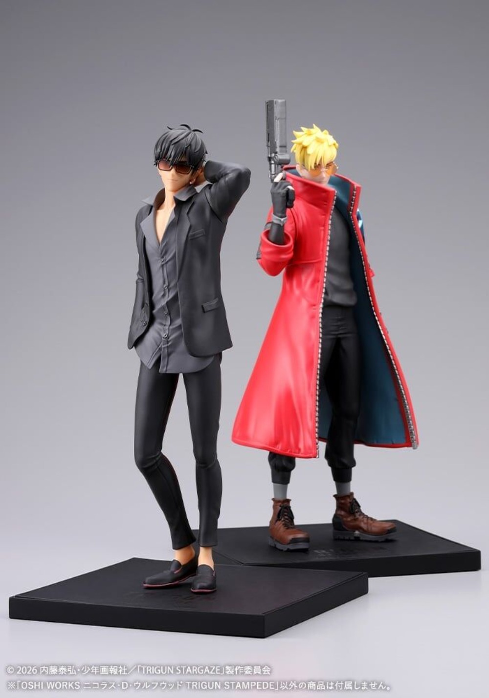 ของแท้ 100% โมเดลของสะสม วัช เ - Good Smile Company Figma บทวิจารณ์และราคา