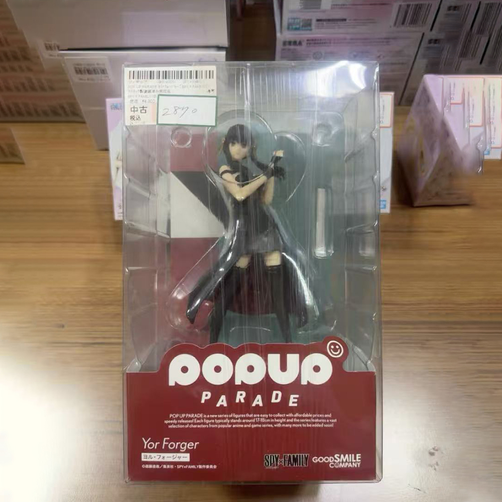 ของแท้ 100% มีสินค้าในสต็อก Go - Good Smile Company Pop Up Parade บทวิจารณ์และราคา