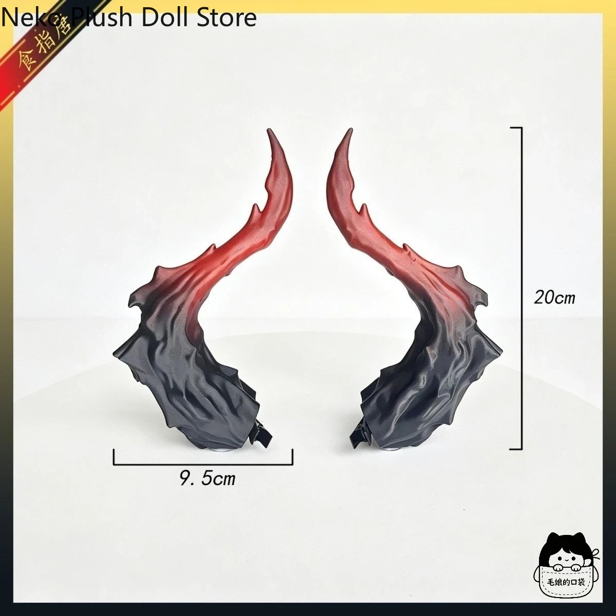 อนิเมะ ลิมบัส คอมพานี ดอน กีโฆ - Cosplay Prop 3D Print บทวิจารณ์และราคา