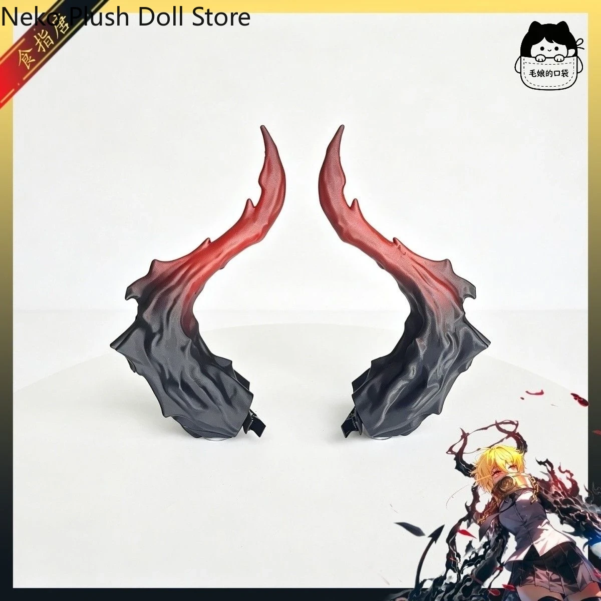 อนิเมะ ลิมบัส คอมพานี ดอน กีโฆ - Cosplay Prop 3D Print บทวิจารณ์และราคา